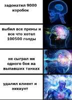 487x674