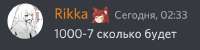 641x161
