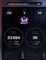 595x766