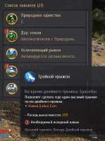 423x566