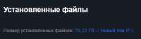 426x120