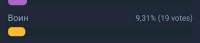 1079x232