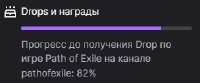 272x113