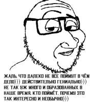 744x807