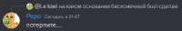 547x95