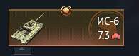 195x79