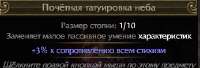 347x118