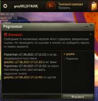 426x439