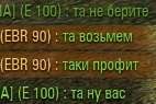 142x95