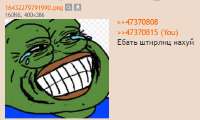 481x291