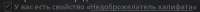421x26