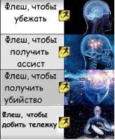 644x784