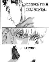 502x631