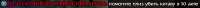 657x28