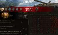 980x587