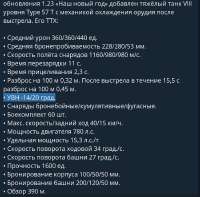 750x739