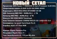718x490