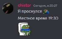 226x145