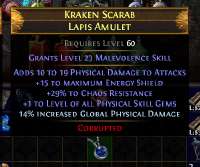 425x355