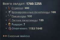 337x226