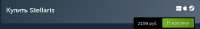 620x91