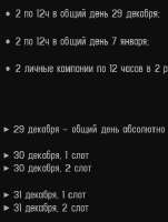 296x392