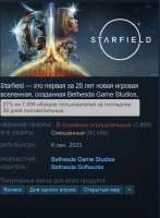 573x779