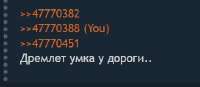 328x143