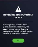 286x348