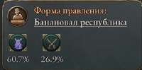 335x167