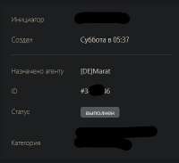 392x360