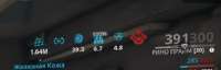 380x122