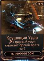 232x323