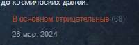220x73