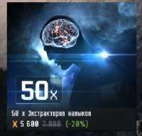 327x315