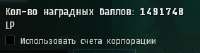 283x76