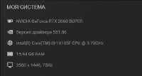463x249