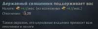 427x131