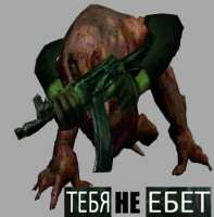 682x690