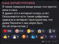 887x663