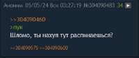 343x145