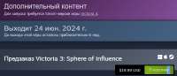 607x262