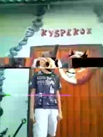 360x480