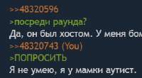 285x157