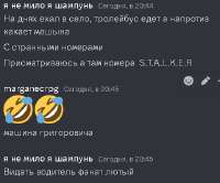 479x398