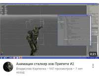 1080x850
