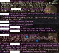 542x485