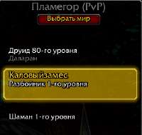 347x328