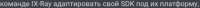 1217x52