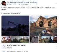 541x486